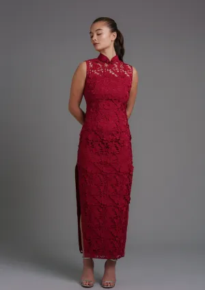 Achillea Sleeveless Lace Bridal Qipao (Dark Red) - RTW