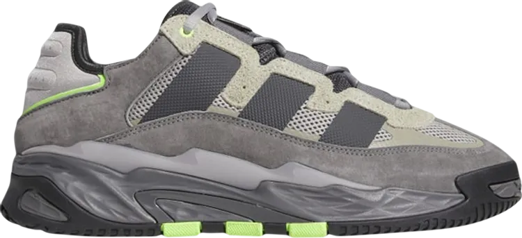 Adidas Niteball 'Dove Grey' sneakers, gray